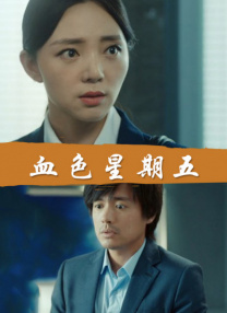 夜夜爽毛片