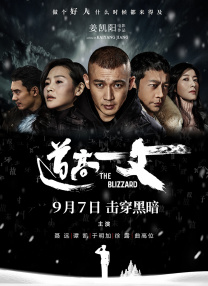 国产一区二区三区福利