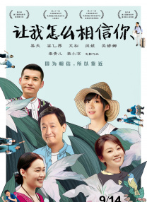 国产1区2区3区在线观看