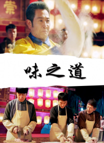欧美7777