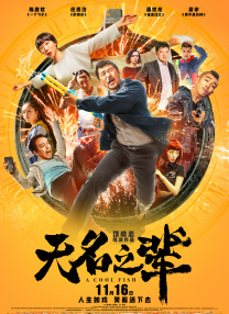 久久狠狠