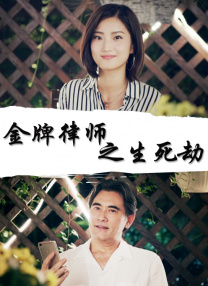 在线久