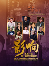 永济市人民政府网