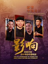 黄色α片