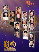 essuess电影在线观看免费