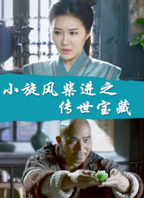 趴在美妇翘臀后面耸动视频a