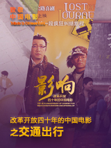 欧美日韩免费大片