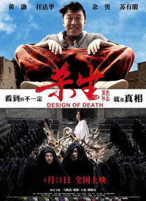 国产农村一级毛片精品
