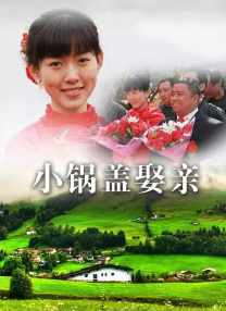 精品国产第一福利网站