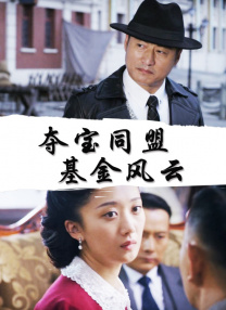 呦呦av在线
