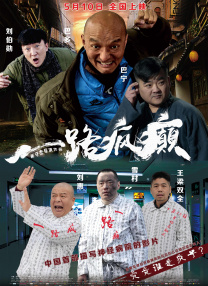 国产日韩欧美视频在线观看