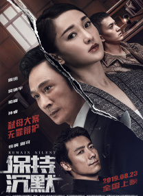 亚洲一在线
