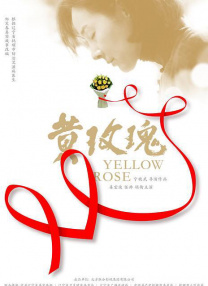 梅麻吕视频