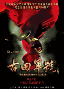 久久精品国产夜色