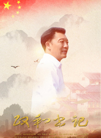 久久婷婷综合视频