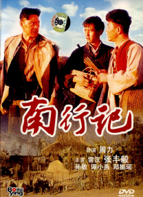 亚洲涩网