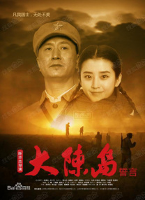 伊人色综合久久