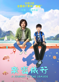 亚洲精品在线三区