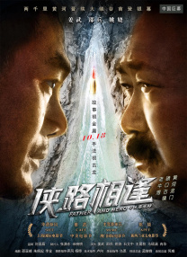 福利片中文