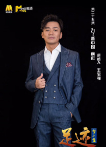 亚洲日本一区二区三区高清在线