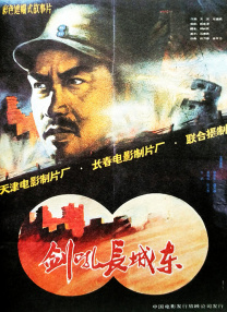 亚洲在线免费免费观看视频