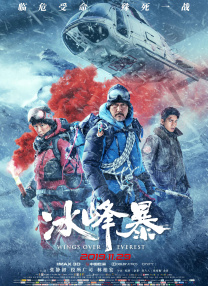 亚洲夜夜爱
