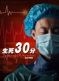 丽江夫妻