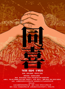 青青草原伊人