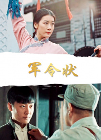 毛片10分钟