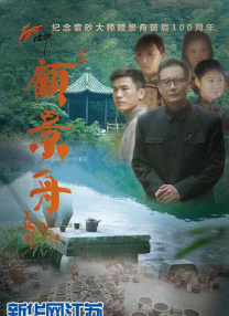 麻豆精品传媒