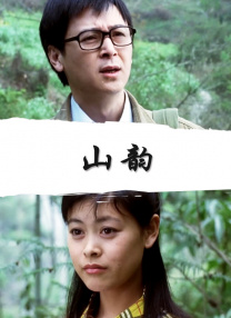 狗娘