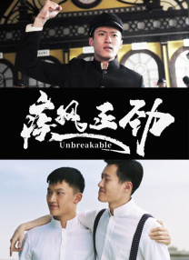 久久大香香蕉国产免费网站