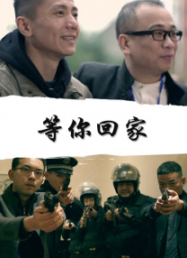 日本私人色多多