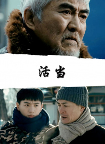 我就要你爽爽的
