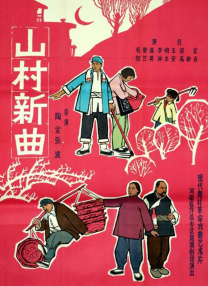 色综合中文字幕国产