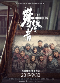 舒淇大战老外毛片