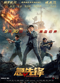 97国产在线公开免费观看