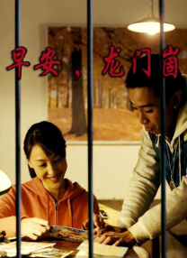 黄色av网站在线