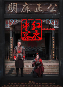 伊人色综合网
