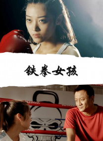 精品三级久久久久久久电影