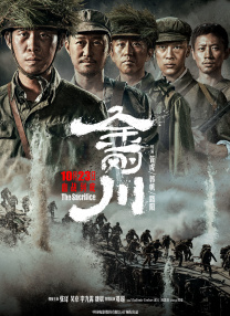 婷婷激情网站