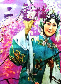 牛牛a级毛片在线播放