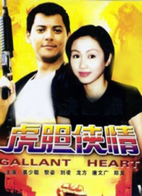 亚洲欧欧不卡天堂