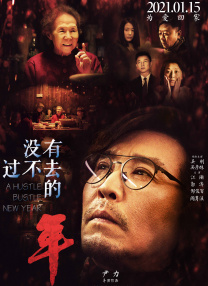 色视频免费国产观看
