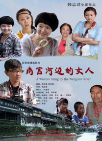 不再是单身