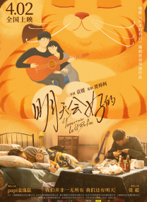 国产精品高清一区二区