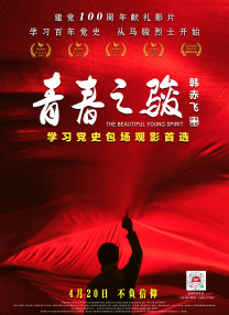 亚洲九九色