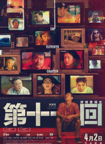 很污的视频网站