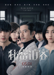 舞蹈小老师