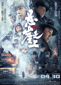 欧美精品st